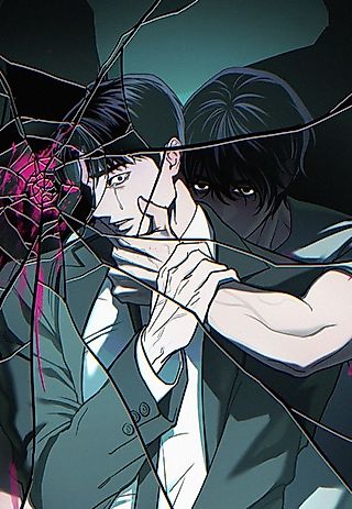 Cover image for the manhwa called Anteros
