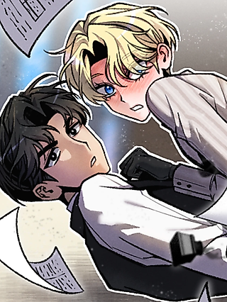 Cover image for the manhwa called Why Doesn’t the Young Master Fire His Secretary?