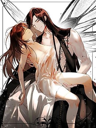 Cover image for the manhwa called Desiderium