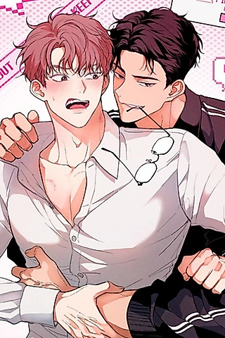 Cover image for the manhwa called Trash Trap