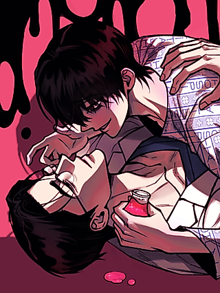 Cover image for the manhwa called [Relationship Addiction Short Story Collection] Erotomania