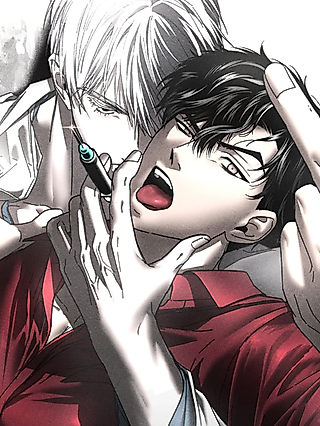 Cover image for the manhwa called Alpha Injection