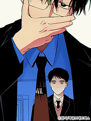 Cover image for the manhwa called BroKen
