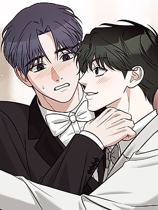 Cover image for the manhwa called Isn't It Beta?