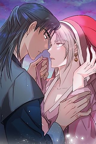 Cover image for the manhwa called Only Walk on the Flower Path
