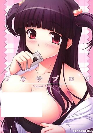 Cover image for the manga called Tsukasa Burogu