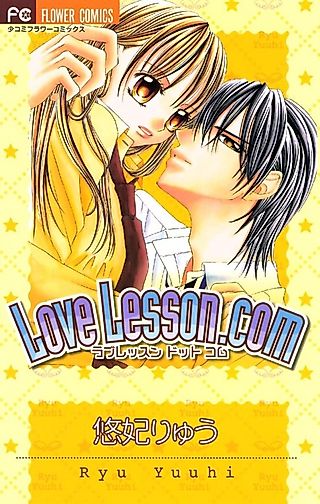 Cover image for the manga called Love Lesson.com