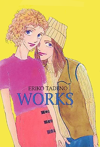 Cover image for the other called WORKS