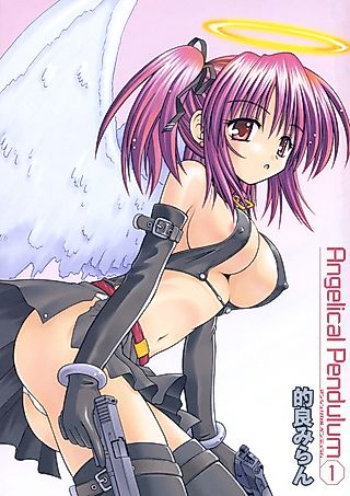 Cover image for the manga called Angelical Pendulum