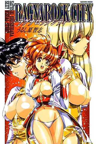 Cover image for the manga called Ragnarok City