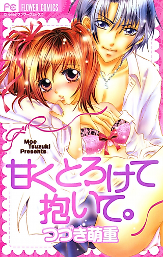 Cover image for the manga called Sweet Enchantment