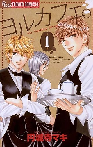 Cover image for the manga called Yoru Cafe - My Sweet Knights