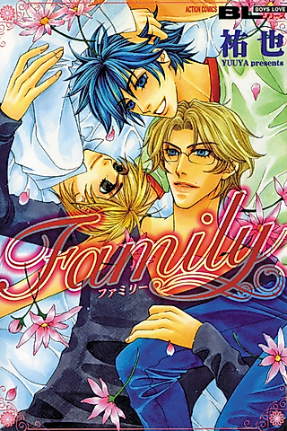 Cover image for the manga called Family