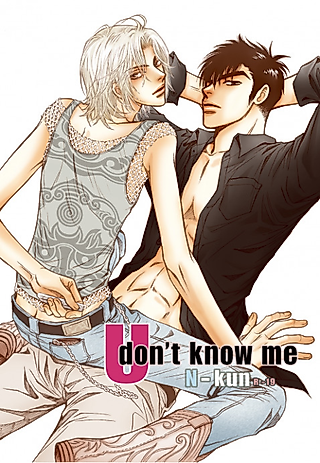 Cover image for the manhwa called U Don't Know Me