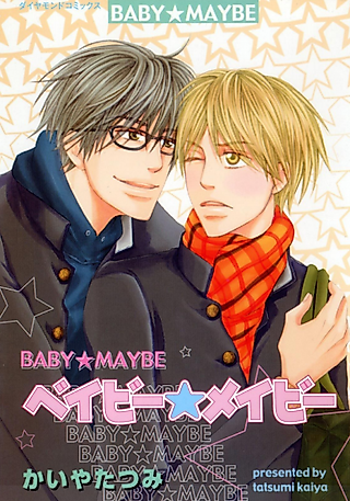 Cover image for the manga called Baby Maybe