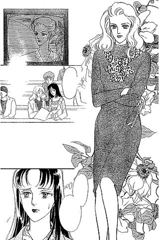 Cover image for the manga called Fake na Kankei