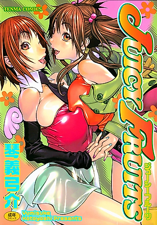 Cover image for the manga called Juicy Fruits