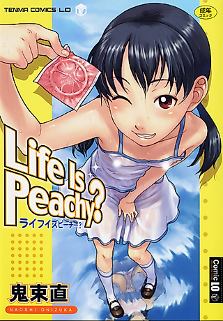 Cover image for the manga called Cotton-Tail