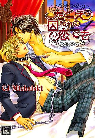 Cover image for the manga called Even if I'm in love with Captivity