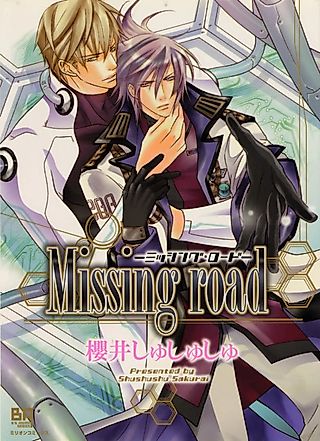 Cover image for the manga called Missing Road