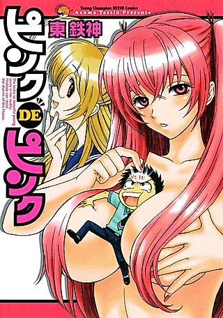Cover image for the manga called Pink de Pink