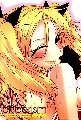 Cover image for the manga called Cheer de V!