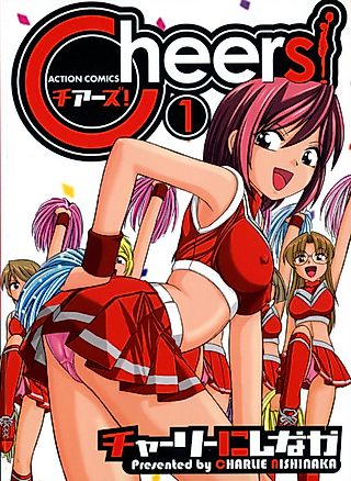Cover image for the manga called Cheers!