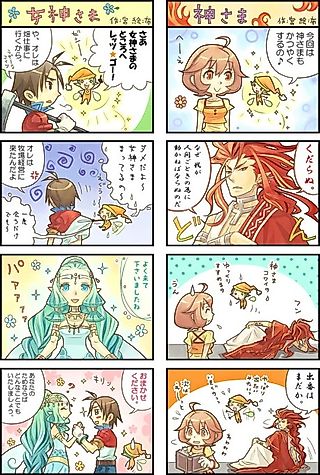 Cover image for the manga called Harvest Moon: Tree of Tranquility