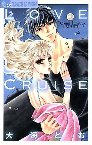 Cover image for the manga called Kawai no ga Osuki