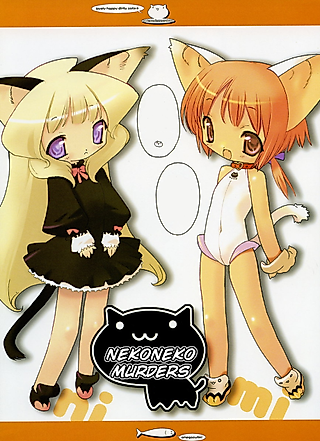 Cover image for the manga called Neko Neko Murders