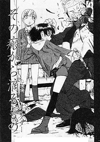 Cover image for the manga called What Trickles from those Scars