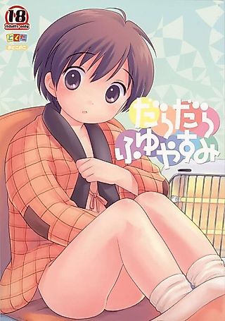 Cover image for the other called Dara Dara Fuyu Yasumi