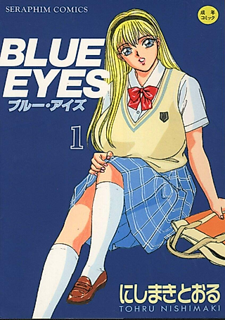 Cover image for the manga called Blue Eyes