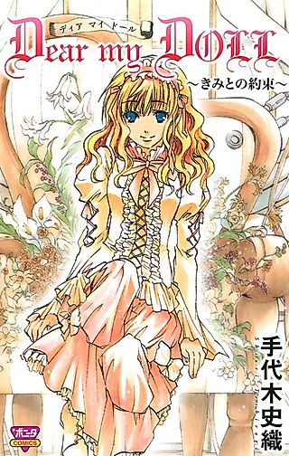 Cover image for the manga called Dear My Doll ~My Promise With You~