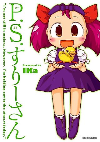 Cover image for the manga called P.S. Triple