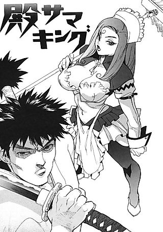Cover image for the manga called Tono-sama King