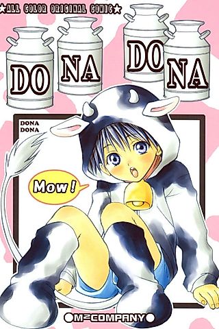 Cover image for the manga called DONA DONA