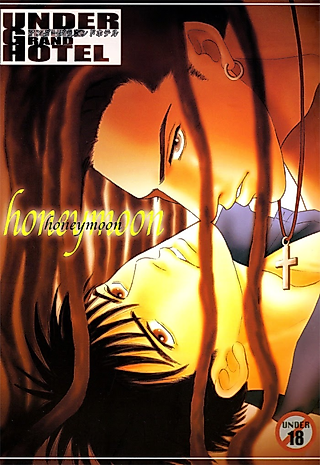 Cover image for the other called Under Grand Hotel - honeymoon