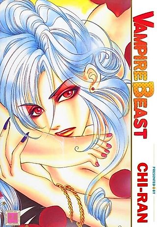 Cover image for the manga called Vampire Beast