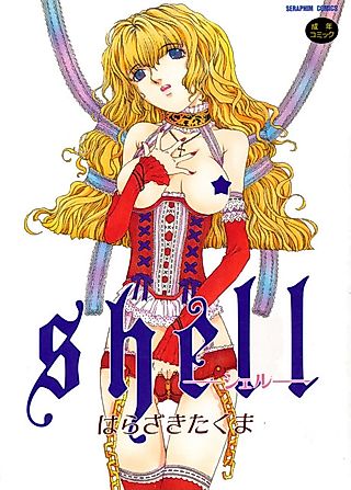 Cover image for the manga called A Thing Left Behind