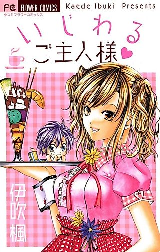 Cover image for the manga called Unkind Master