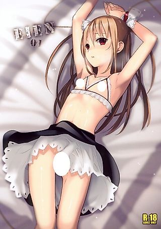 Cover image for the manga called Shota Scratch 11