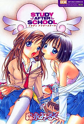 Cover image for the manga called 50/50