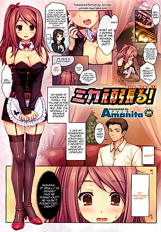 Cover image for the manga called Mika, Hump It!