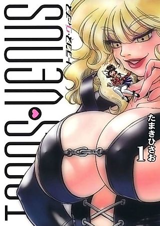 Cover image for the manga called Trans-Venus