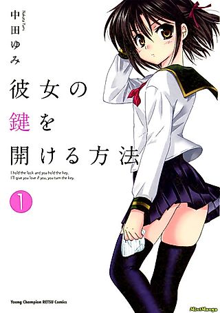 Cover image for the manga called The Method to Open Her Lock