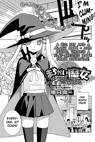 Cover image for the manga called The Witch That Got It All Wrong