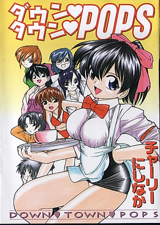 Cover image for the manga called Downtown Pops