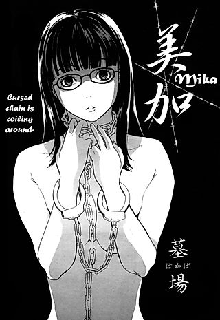 Cover image for the manga called Mika