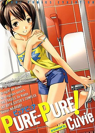 Cover image for the manga called Pure Pure!